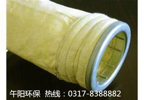 <a href='/chsbpj/fmsccbd.html'>氟美斯除尘布袋</a>